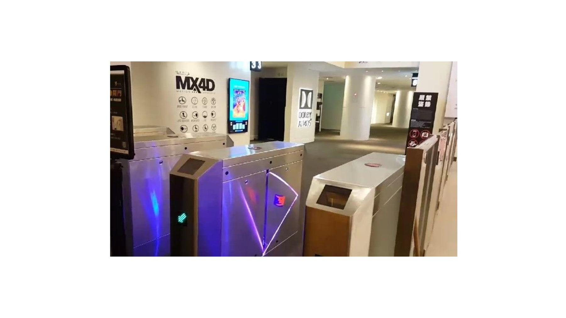 Omnidirectional Barcode Scanner Helps to Reduce Staffing Demands