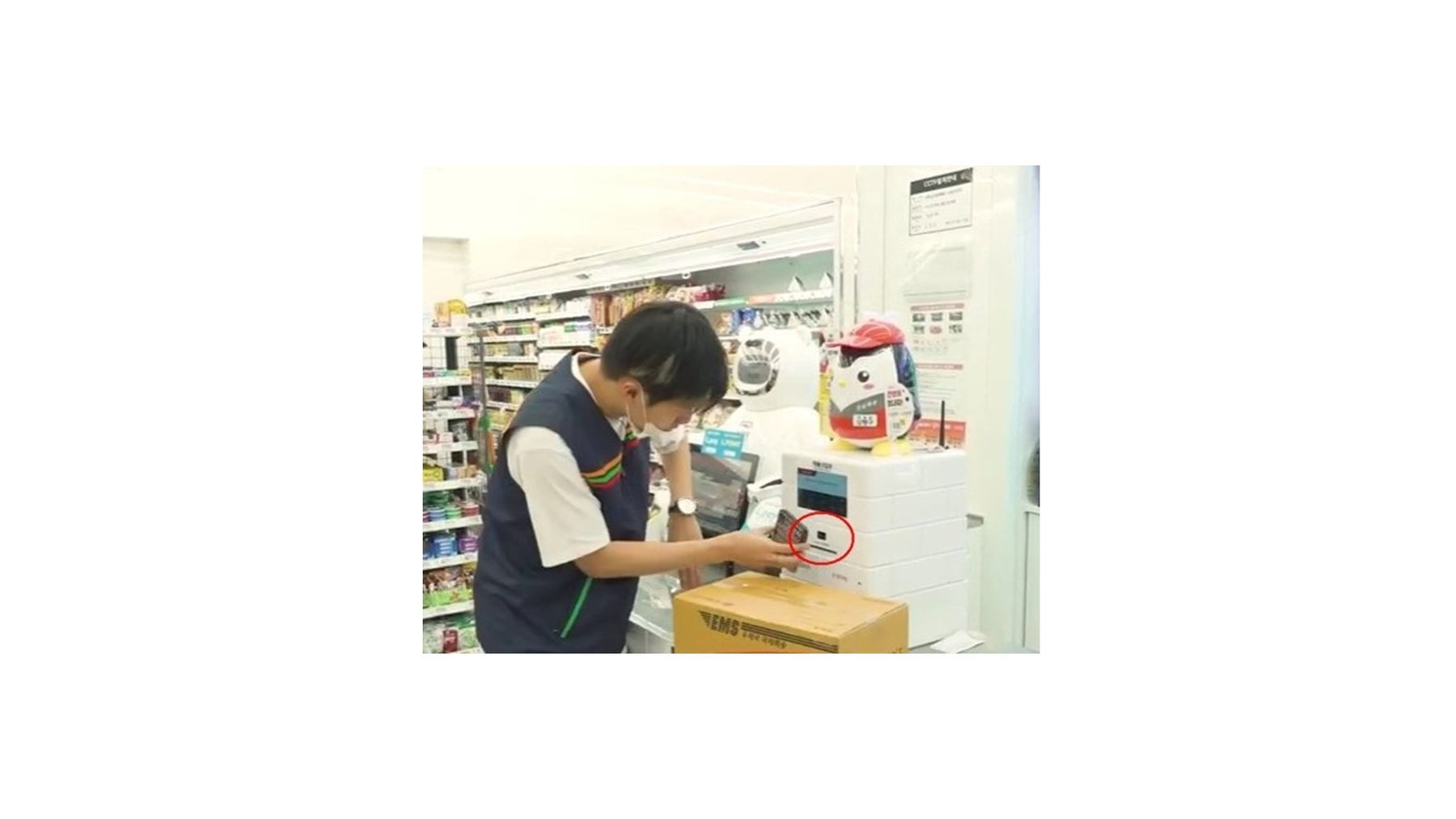 Fixed 2D Barcode Scanner Stays Small but Powerful