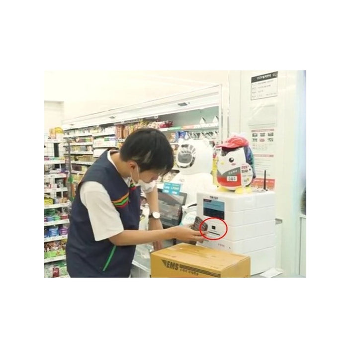 Fixed 2D Barcode Scanner Stays Small but Powerful