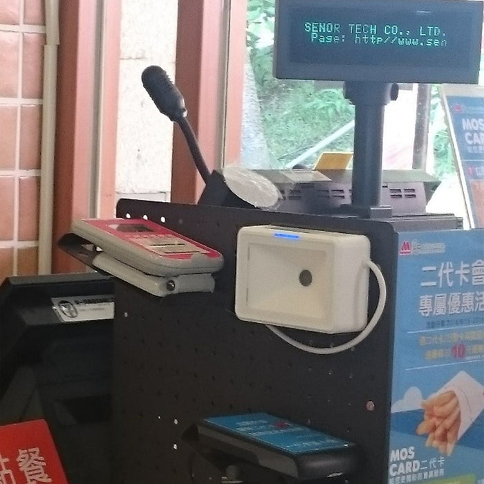 Fixed 2D Barcode Reader Adds Quality in Restaurants