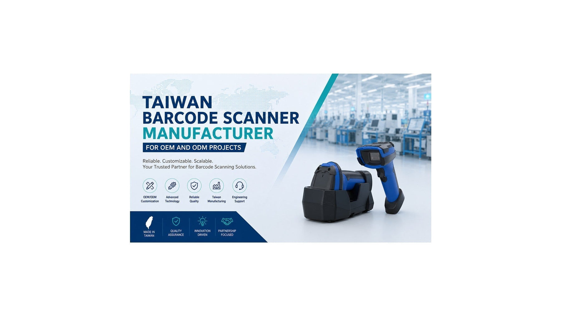 Taiwan Barcode Scanner Manufacturer for OEM and ODM Projects